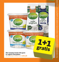 klik op dit plaatje voor een vergroting en voor vergelijkbare aanbiedingen gerelateerd aan ` yoghurt kwark 1 2 3 50 500 rijk planet proof volle campina anno milde naturel proteine pak vleug varieeren combinatie productvarianten ` yoghurt kwark 1 2 3 50 500 rijk planet proof volle campina anno milde naturel proteine pak vleug varieeren combinatie productvarianten
