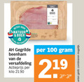 klik op dit plaatje voor een vergroting en voor vergelijkbare aanbiedingen gerelateerd aan ` 100 219 grill gegrilde beenham beter natuur boer versafdeling actieprijs kilo combineren ` 100 219 grill gegrilde beenham beter natuur boer versafdeling actieprijs kilo combineren