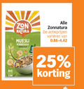 klik op dit plaatje voor een vergroting en voor vergelijkbare aanbiedingen gerelateerd aan ` muesli thee 25 bio zon natura rijkgevuld vezelrijk zonnatura varieeren ` muesli thee 25 bio zon natura rijkgevuld vezelrijk zonnatura varieeren