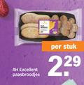 klik op dit plaatje voor een vergroting en voor vergelijkbare aanbiedingen gerelateerd aan ` broodjes excellent paasbroodjes paas stuk ` broodjes excellent paasbroodjes paas stuk