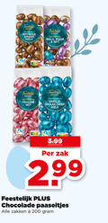 klik op dit plaatje voor een vergroting en voor vergelijkbare aanbiedingen gerelateerd aan ` paaseitjes 200 feestelijk gevulde eitjes brownie melk puur wit praline crisp 3.99 zak chocolade zakken ` paaseitjes 200 feestelijk gevulde eitjes brownie melk puur wit praline crisp 3.99 zak chocolade zakken