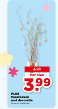 klik op dit plaatje voor een vergroting en voor vergelijkbare aanbiedingen gerelateerd aan ` paastakken stuk 3.99 decoratie ` paastakken stuk 3.99 decoratie
