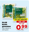 klik op dit plaatje voor een vergroting en voor vergelijkbare aanbiedingen gerelateerd aan ` snijbonen broccoli 50 200 kook groenten zakken zak 99 ` snijbonen broccoli 50 200 kook groenten zakken zak 99