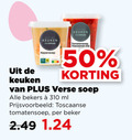 klik op dit plaatje voor een vergroting en voor vergelijkbare aanbiedingen gerelateerd aan ` plus huismerk soep 50 keuken kippensoep tomatensoep toscaanse stijl verse bekers ml beker ` plus huismerk soep 50 keuken kippensoep tomatensoep toscaanse stijl verse bekers ml beker