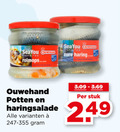 klik op dit plaatje voor een vergroting en voor vergelijkbare aanbiedingen gerelateerd aan ` sea you ouwehand fish bites seayou zure haring potten haringsalade stuk ` sea you ouwehand fish bites seayou zure haring potten haringsalade stuk
