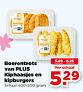 klik op dit plaatje voor een vergroting en voor vergelijkbare aanbiedingen gerelateerd aan ` boerentrots kiphaasjes kipburgers schaal ` boerentrots kiphaasjes kipburgers schaal