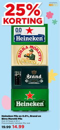 klik op dit plaatje voor een vergroting en voor vergelijkbare aanbiedingen gerelateerd aan ` krat bier 18 24 25 30 0.0 alcohol free heineken jaar legitimatie nix18 ricetta pil thee wylre brand bierbrouwerij pils moretti ` krat bier 18 24 25 30 0.0 alcohol free heineken jaar legitimatie nix18 ricetta pil thee wylre brand bierbrouwerij pils moretti