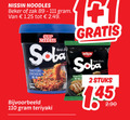 klik op dit plaatje voor een vergroting en voor vergelijkbare aanbiedingen gerelateerd aan ` noodles 1 2 beker zak cup wok yakitori chicken teriyaki style stuks ` noodles 1 2 beker zak cup wok yakitori chicken teriyaki style stuks