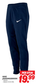 klik op dit plaatje voor een vergroting en voor vergelijkbare aanbiedingen gerelateerd aan ` nike joggingsbroek blauw maten xxl stuk ` nike joggingsbroek blauw maten xxl stuk