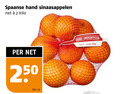 klik op dit plaatje voor een vergroting en voor vergelijkbare aanbiedingen gerelateerd aan ` handsinaasappelen 2 250 spaanse hand sinaasappelen kilo ` handsinaasappelen 2 250 spaanse hand sinaasappelen kilo