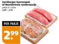 klik op dit plaatje voor een vergroting en voor vergelijkbare aanbiedingen gerelateerd aan ` 2 boerenspek noordertrots rundersaucijs pakje stuks 99 ` 2 boerenspek noordertrots rundersaucijs pakje stuks 99
