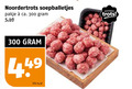 klik op dit plaatje voor een vergroting en voor vergelijkbare aanbiedingen gerelateerd aan ` soepballetjes 300 noordertrots pakje ca. noorder trots kilo ` soepballetjes 300 noordertrots pakje ca. noorder trots kilo