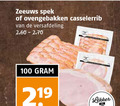 klik op dit plaatje voor een vergroting en voor vergelijkbare aanbiedingen gerelateerd aan ` 19 100 zeeuws spek ovengebakken casselerrib versafdeling ` 19 100 zeeuws spek ovengebakken casselerrib versafdeling