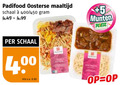 klik op dit plaatje voor een vergroting en voor vergelijkbare aanbiedingen gerelateerd aan ` 400 padifood oosterse maaltijd schaal 450 5 munten supermarkten kilo v.a. ` 400 padifood oosterse maaltijd schaal 450 5 munten supermarkten kilo v.a.
