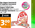 klik op dit plaatje voor een vergroting en voor vergelijkbare aanbiedingen gerelateerd aan ` 2 50 120 300 kips slagers leverworst originele 5 munten worst 330 bakje supermarkten kleintje zakje kilo v.a. you roompate kassa ` 2 50 120 300 kips slagers leverworst originele 5 munten worst 330 bakje supermarkten kleintje zakje kilo v.a. you roompate kassa
