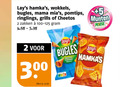 klik op dit plaatje voor een vergroting en voor vergelijkbare aanbiedingen gerelateerd aan ` 2 300 wokkels bugles mama pomtips ringlings grills cheetos zakken kilo v.a. lays nacho cheese flour 5 munten supermarkten original ` 2 300 wokkels bugles mama pomtips ringlings grills cheetos zakken kilo v.a. lays nacho cheese flour 5 munten supermarkten original
