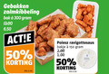 klik op dit plaatje voor een vergroting en voor vergelijkbare aanbiedingen gerelateerd aan ` kibbeling 50 150 300 gebakken bak kilo ravigottesaus bakje ` kibbeling 50 150 300 gebakken bak kilo ravigottesaus bakje
