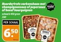 klik op dit plaatje voor een vergroting en voor vergelijkbare aanbiedingen gerelateerd aan ` 450 650 noordertrots varkenshaas pepersaus boeuf bourguignon schaal noorder trots kilo vers ` 450 650 noordertrots varkenshaas pepersaus boeuf bourguignon schaal noorder trots kilo vers