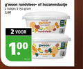 klik op dit plaatje voor een vergroting en voor vergelijkbare aanbiedingen gerelateerd aan ` 2 100 150 rundvlees huzarenslaatje bakjes kilo gwoon jezelf slaatje bel lever huzaren maatje ` 2 100 150 rundvlees huzarenslaatje bakjes kilo gwoon jezelf slaatje bel lever huzaren maatje