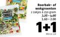 klik op dit plaatje voor een vergroting en voor vergelijkbare aanbiedingen gerelateerd aan ` groentenpakket 1 2 250 groenten chinees roerbak wokgroenten zakjes kilo ` groentenpakket 1 2 250 groenten chinees roerbak wokgroenten zakjes kilo