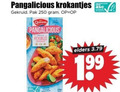 klik op dit plaatje voor een vergroting en voor vergelijkbare aanbiedingen gerelateerd aan ` pangasius 250 pangalicious krokantjes gekruid pak queens elders ` pangasius 250 pangalicious krokantjes gekruid pak queens elders