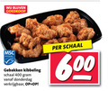 klik op dit plaatje voor een vergroting en voor vergelijkbare aanbiedingen gerelateerd aan ` kibbeling 400 600 www.msc.org gebakken schaal ` kibbeling 400 600 www.msc.org gebakken schaal