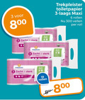 klik op dit plaatje voor een vergroting en voor vergelijkbare aanbiedingen gerelateerd aan ` toiletpapier 3 6 18 300 zacht trekpleister maxi rollen vellen rol 8 ` toiletpapier 3 6 18 300 zacht trekpleister maxi rollen vellen rol 8