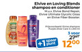 klik op dit plaatje voor een vergroting en voor vergelijkbare aanbiedingen gerelateerd aan ` conditioner shampoo 3 200 loving blends loreal elvive bond repair ultimate gloss booster purple zilver care ml 1 spaar punt 12 ` conditioner shampoo 3 200 loving blends loreal elvive bond repair ultimate gloss booster purple zilver care ml 1 spaar punt 12