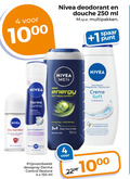 klik op dit plaatje voor een vergroting en voor vergelijkbare aanbiedingen gerelateerd aan ` deodorant douchegel 4 31 150 250 1000 nivea douche ml multipakken 1 punt men spaar energy creme soft derma control dry comfort vitamins deospray restore ` deodorant douchegel 4 31 150 250 1000 nivea douche ml multipakken 1 punt men spaar energy creme soft derma control dry comfort vitamins deospray restore