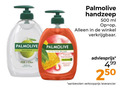 klik op dit plaatje voor een vergroting en voor vergelijkbare aanbiedingen gerelateerd aan ` handzeep 250 500 palmolive ml naturale hygiene ` handzeep 250 500 palmolive ml naturale hygiene