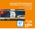 klik op dit plaatje voor een vergroting en voor vergelijkbare aanbiedingen gerelateerd aan ` kattenvoer 40 gourmet mini filets saus kalkoen rest week les sauce maaltijd pak ` kattenvoer 40 gourmet mini filets saus kalkoen rest week les sauce maaltijd pak