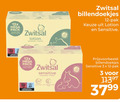 klik op dit plaatje voor een vergroting en voor vergelijkbare aanbiedingen gerelateerd aan ` billendoekjes 3 12 12x mega pack zwitsal lotion pak sensitive ` billendoekjes 3 12 12x mega pack zwitsal lotion pak sensitive