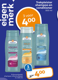 klik op dit plaatje voor een vergroting en voor vergelijkbare aanbiedingen gerelateerd aan ` shampoo conditioner 3 400 500 merk trekpleister volume effect mild iedere dag ml men boost ` shampoo conditioner 3 400 500 merk trekpleister volume effect mild iedere dag ml men boost