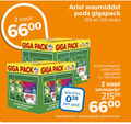 klik op dit plaatje voor een vergroting en voor vergelijkbare aanbiedingen gerelateerd aan ` wasmiddel 2 100 120 ariel gigapack stuks giga pack action impeccable pod color ` wasmiddel 2 100 120 ariel gigapack stuks giga pack action impeccable pod color