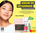 klik op dit plaatje voor een vergroting en voor vergelijkbare aanbiedingen gerelateerd aan ` 30 50 bekijk blog skincare beauty kruidvat kennis nieuwe merken routine upgraden innovatieve ultieme glass skin glow nelly zero deep vita capsule cream water dedicated 10 acid serum ml ` 30 50 bekijk blog skincare beauty kruidvat kennis nieuwe merken routine upgraden innovatieve ultieme glass skin glow nelly zero deep vita capsule cream water dedicated 10 acid serum ml