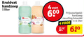 klik op dit plaatje voor een vergroting en voor vergelijkbare aanbiedingen gerelateerd aan ` handzeep 1 4 600 alde vera almond 60 navulling amandel liter kruidvat ` handzeep 1 4 600 alde vera almond 60 navulling amandel liter kruidvat