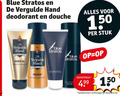 klik op dit plaatje voor een vergroting en voor vergelijkbare aanbiedingen gerelateerd aan ` douchegel deodorant 150 blue stratos vergulde hand douche stuk shower gel ml ` douchegel deodorant 150 blue stratos vergulde hand douche stuk shower gel ml