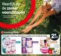 klik op dit plaatje voor een vergroting en voor vergelijkbare aanbiedingen gerelateerd aan ` 2 5 20 25 225 zomer kruidvat benen voeten summer ready merk ontharing nagellak voet bodyverzorging la scheren verzorgen bronze pansement vanilla body creme halve zelfbruinend ml ` 2 5 20 25 225 zomer kruidvat benen voeten summer ready merk ontharing nagellak voet bodyverzorging la scheren verzorgen bronze pansement vanilla body creme halve zelfbruinend ml