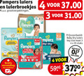 klik op dit plaatje voor een vergroting en voor vergelijkbare aanbiedingen gerelateerd aan ` luiers luierbroekjes 3 4 35 3700 pampers premium protection 5x verzending artikelen pants dry 12hr baby size maat stuks luier ` luiers luierbroekjes 3 4 35 3700 pampers premium protection 5x verzending artikelen pants dry 12hr baby size maat stuks luier