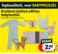 klik op dit plaatje voor een vergroting en voor vergelijkbare aanbiedingen gerelateerd aan ` kruidvat limited edition tijger ` kruidvat limited edition tijger