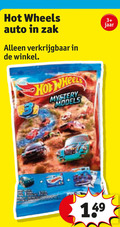klik op dit plaatje voor een vergroting en voor vergelijkbare aanbiedingen gerelateerd aan ` miniatuur auto 19 hot wheels zak mystery models 3 jaar ` miniatuur auto 19 hot wheels zak mystery models 3 jaar