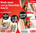 klik op dit plaatje voor een vergroting en voor vergelijkbare aanbiedingen gerelateerd aan ` foto afdrukken 50 favoriete fotoboek fotostickers t.w.v. online kruidvat merk fotoafdrukken ` foto afdrukken 50 favoriete fotoboek fotostickers t.w.v. online kruidvat merk fotoafdrukken
