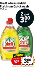 klik op dit plaatje voor een vergroting en voor vergelijkbare aanbiedingen gerelateerd aan ` afwasmiddel 2 300 350 dreft platinum quickwash ml 3x 3 00 ` afwasmiddel 2 300 350 dreft platinum quickwash ml 3x 3 00