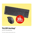 klik op dit plaatje voor een vergroting en voor vergelijkbare aanbiedingen gerelateerd aan ` computer accessoires 15 pc ` computer accessoires 15 pc