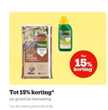 klik op dit plaatje voor een vergroting en voor vergelijkbare aanbiedingen gerelateerd aan ` potgrond 15 kokos pokon plant pot grond bemesting ` potgrond 15 kokos pokon plant pot grond bemesting