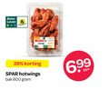 klik op dit plaatje voor een vergroting en voor vergelijkbare aanbiedingen gerelateerd aan ` beter leven dieren bescherming hotwings bak 11 ` beter leven dieren bescherming hotwings bak 11