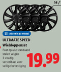 klik op dit plaatje voor een vergroting en voor vergelijkbare aanbiedingen gerelateerd aan ` 3 ultimate speed wieldoppenset stalen velgen verstelbaar bevestiging ` 3 ultimate speed wieldoppenset stalen velgen verstelbaar bevestiging
