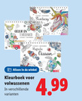 klik op dit plaatje voor een vergroting en voor vergelijkbare aanbiedingen gerelateerd aan ` tevredenheid fantasy magische oceaan kleurboek ` tevredenheid fantasy magische oceaan kleurboek