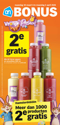 klik op dit plaatje voor een vergroting en voor vergelijkbare aanbiedingen gerelateerd aan ` 2 6 14 30 50 500 1000 week maandag vrolijk pasen verse sappen smoothies ml varieeren vers geperste smoothie geperst aardbei banaan appel excellent kokosmelk framboos mango spinazie 2e combinatie productvarianten combineren ananas kurkuma sap sinaasappel peer ` 2 6 14 30 50 500 1000 week maandag vrolijk pasen verse sappen smoothies ml varieeren vers geperste smoothie geperst aardbei banaan appel excellent kokosmelk framboos mango spinazie 2e combinatie productvarianten combineren ananas kurkuma sap sinaasappel peer