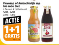 klik op dit plaatje voor een vergroting en voor vergelijkbare aanbiedingen gerelateerd aan ` 1 2 flevosap ambachtelijk sap bio rode biet flessen 750 1000 ml liter v.a. appel been ` 1 2 flevosap ambachtelijk sap bio rode biet flessen 750 1000 ml liter v.a. appel been